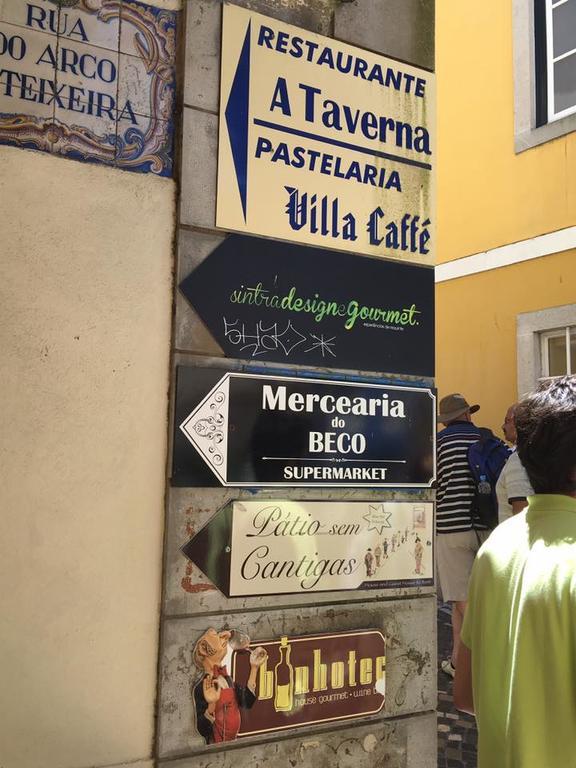 Casas Do Patio Sem Cantigas 3 سينترا المظهر الخارجي الصورة