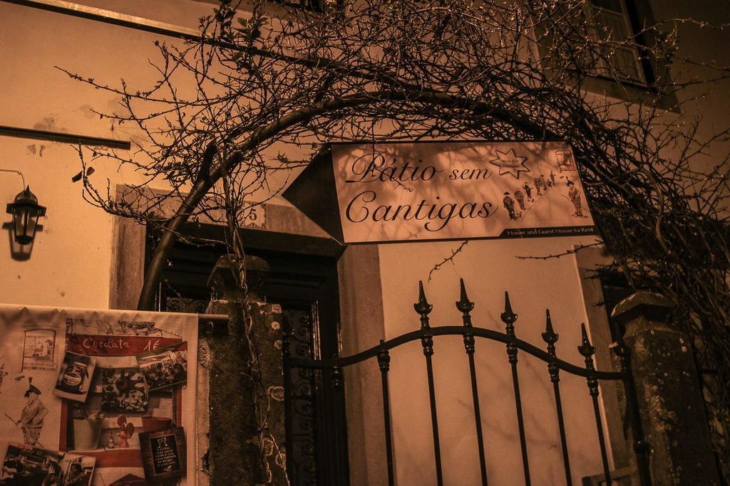 Casas Do Patio Sem Cantigas 3 سينترا المظهر الخارجي الصورة