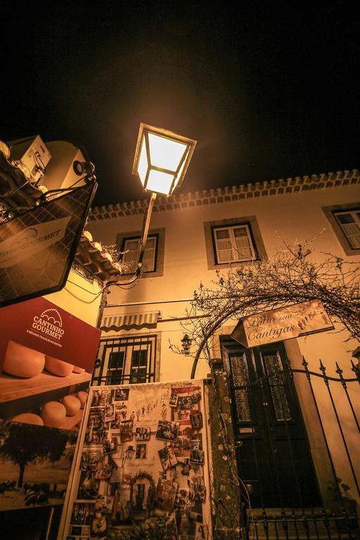 Casas Do Patio Sem Cantigas 3 سينترا المظهر الخارجي الصورة